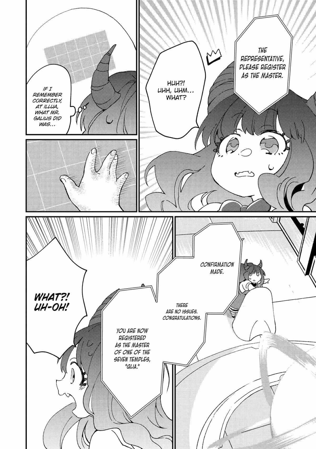 Saikyou Yuusha wa Oharai Hako: Maou ni Nattara Zutto Ore no Musou Return chapter 44 page 14