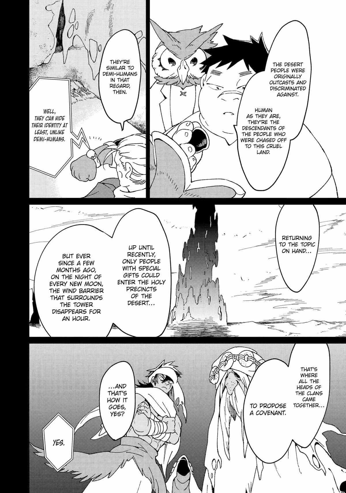 Saikyou Yuusha wa Oharai Hako: Maou ni Nattara Zutto Ore no Musou Return chapter 44 page 16