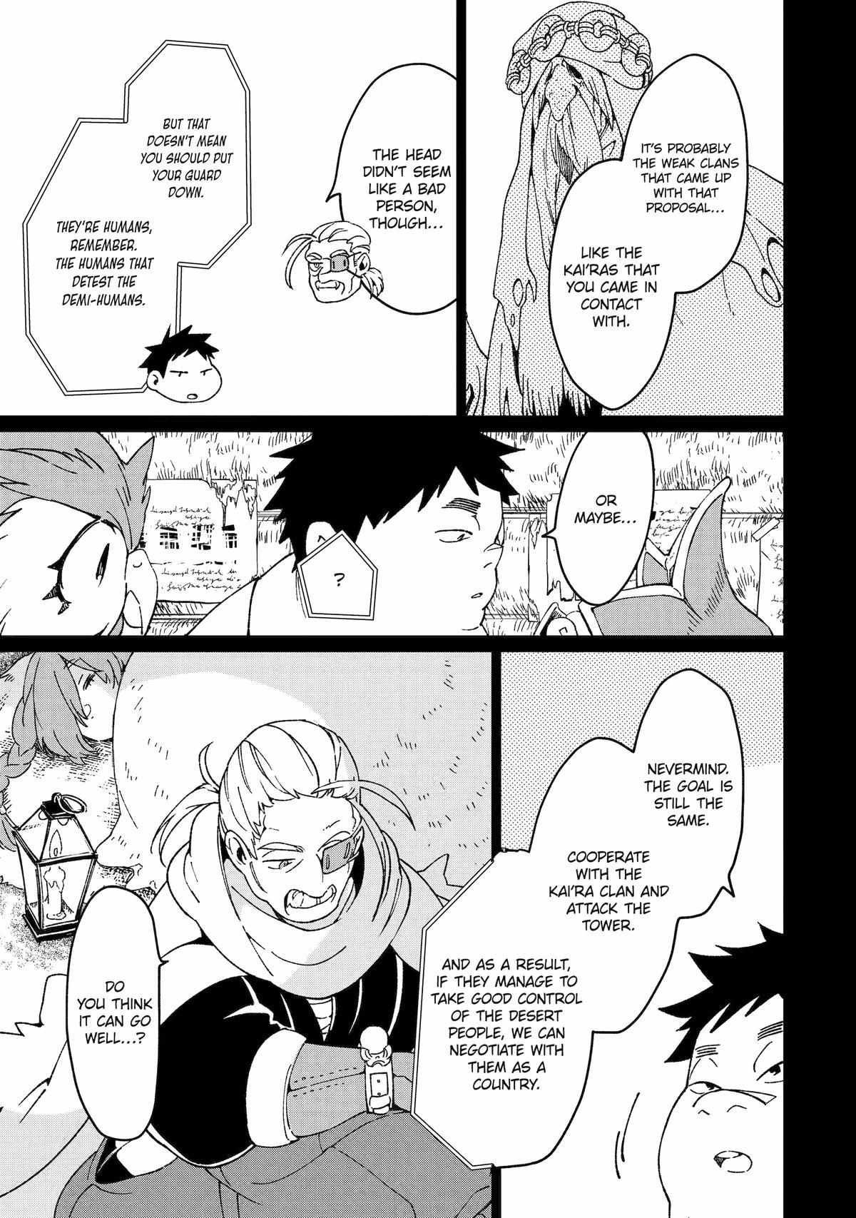 Saikyou Yuusha wa Oharai Hako: Maou ni Nattara Zutto Ore no Musou Return chapter 44 page 17