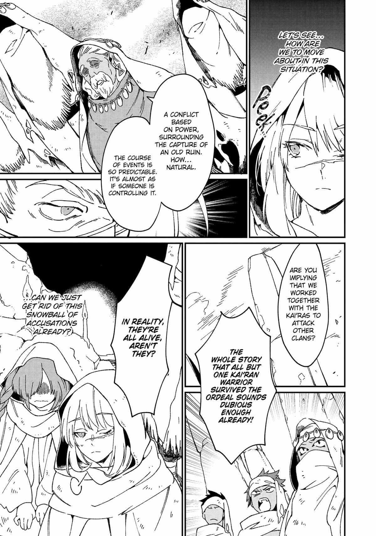 Saikyou Yuusha wa Oharai Hako: Maou ni Nattara Zutto Ore no Musou Return chapter 44 page 19