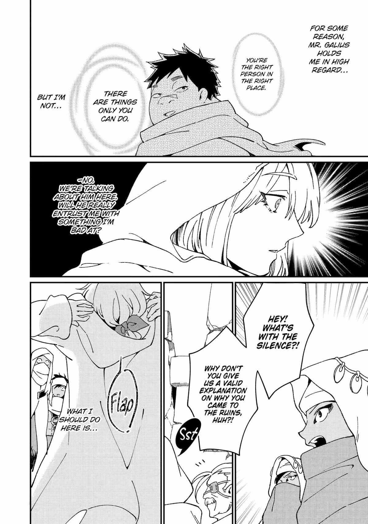 Saikyou Yuusha wa Oharai Hako: Maou ni Nattara Zutto Ore no Musou Return chapter 44 page 20