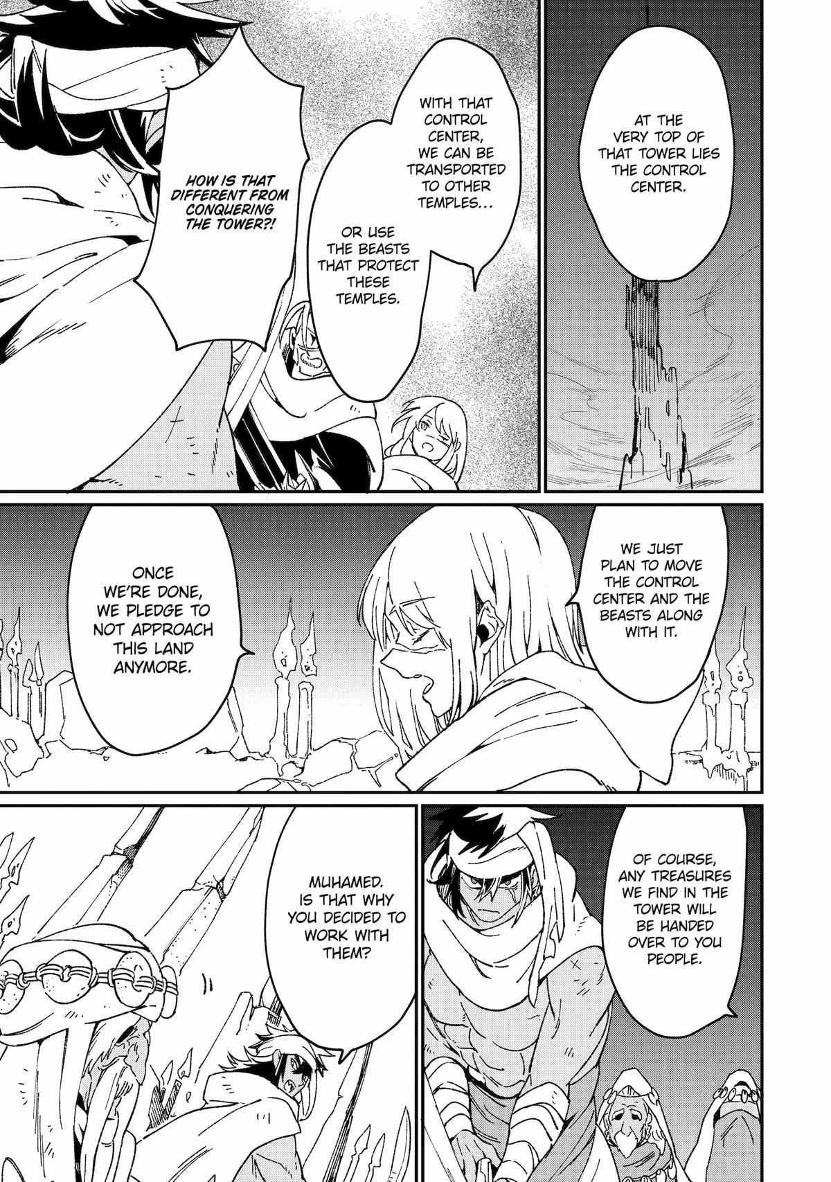 Saikyou Yuusha wa Oharai Hako: Maou ni Nattara Zutto Ore no Musou Return chapter 44 page 23