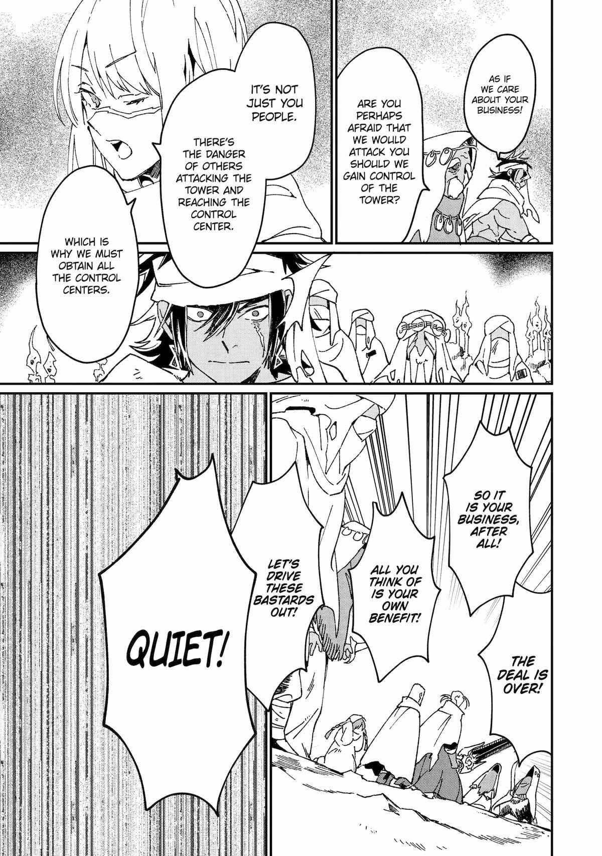 Saikyou Yuusha wa Oharai Hako: Maou ni Nattara Zutto Ore no Musou Return chapter 44 page 25