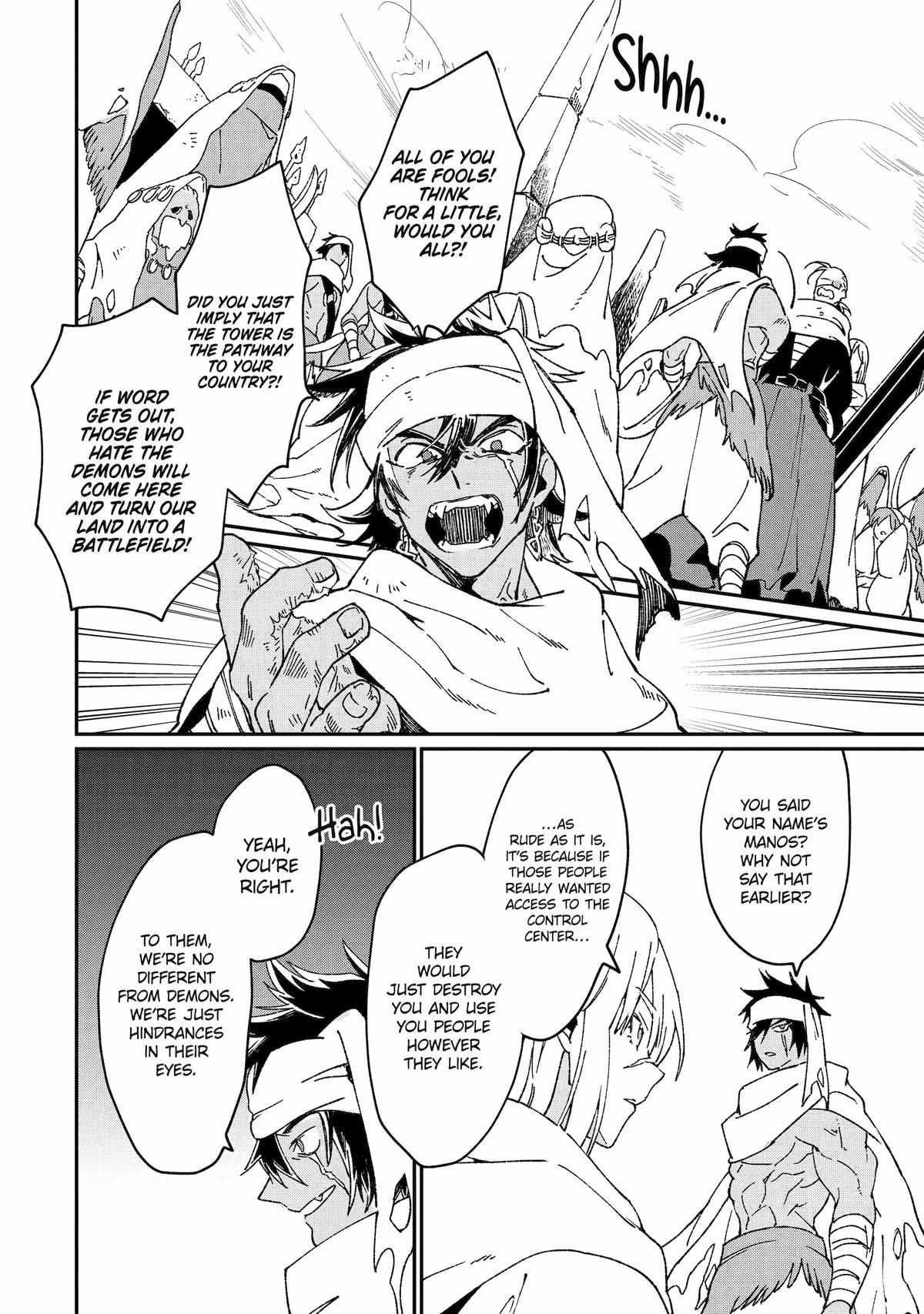 Saikyou Yuusha wa Oharai Hako: Maou ni Nattara Zutto Ore no Musou Return chapter 44 page 26