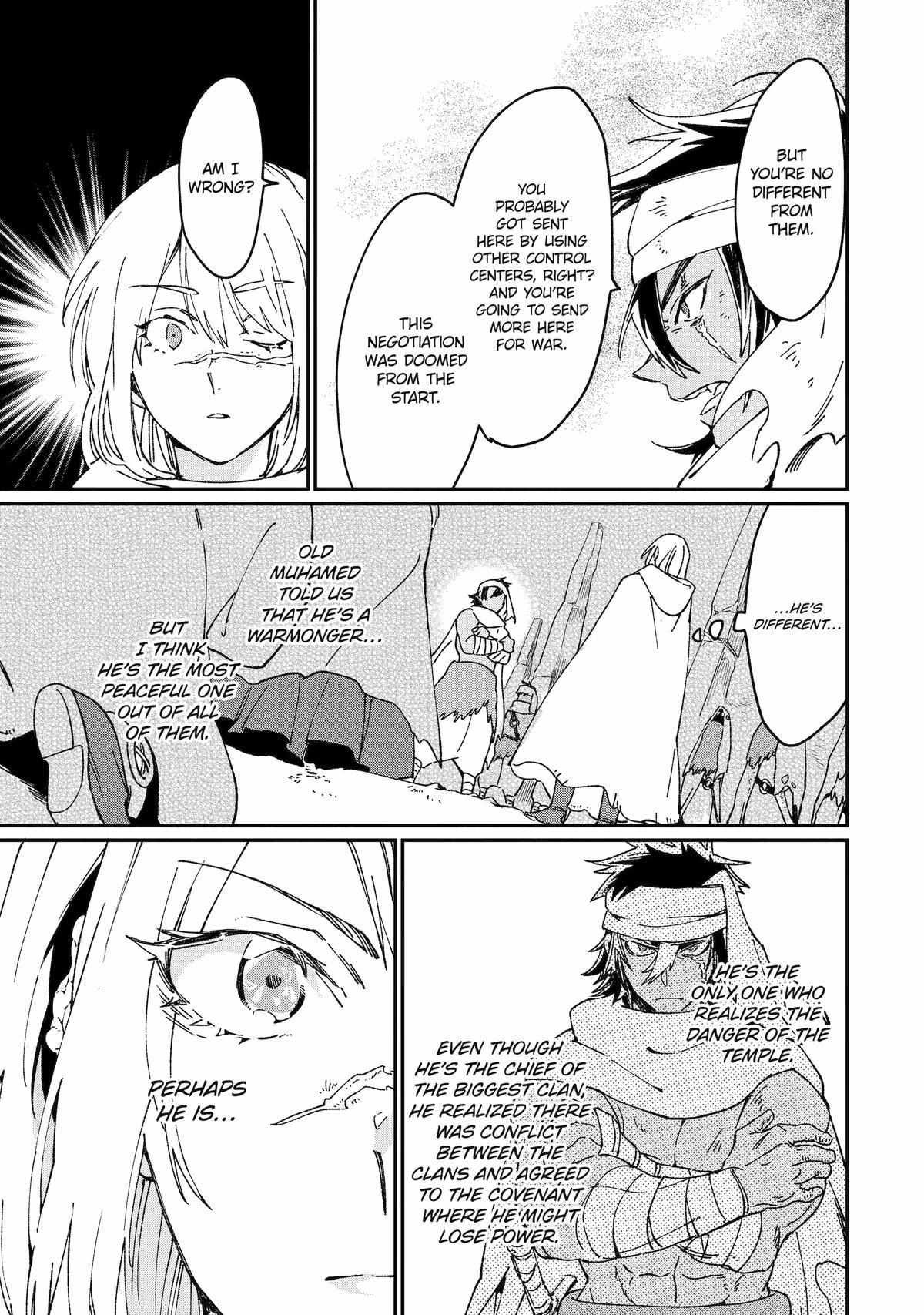 Saikyou Yuusha wa Oharai Hako: Maou ni Nattara Zutto Ore no Musou Return chapter 44 page 27