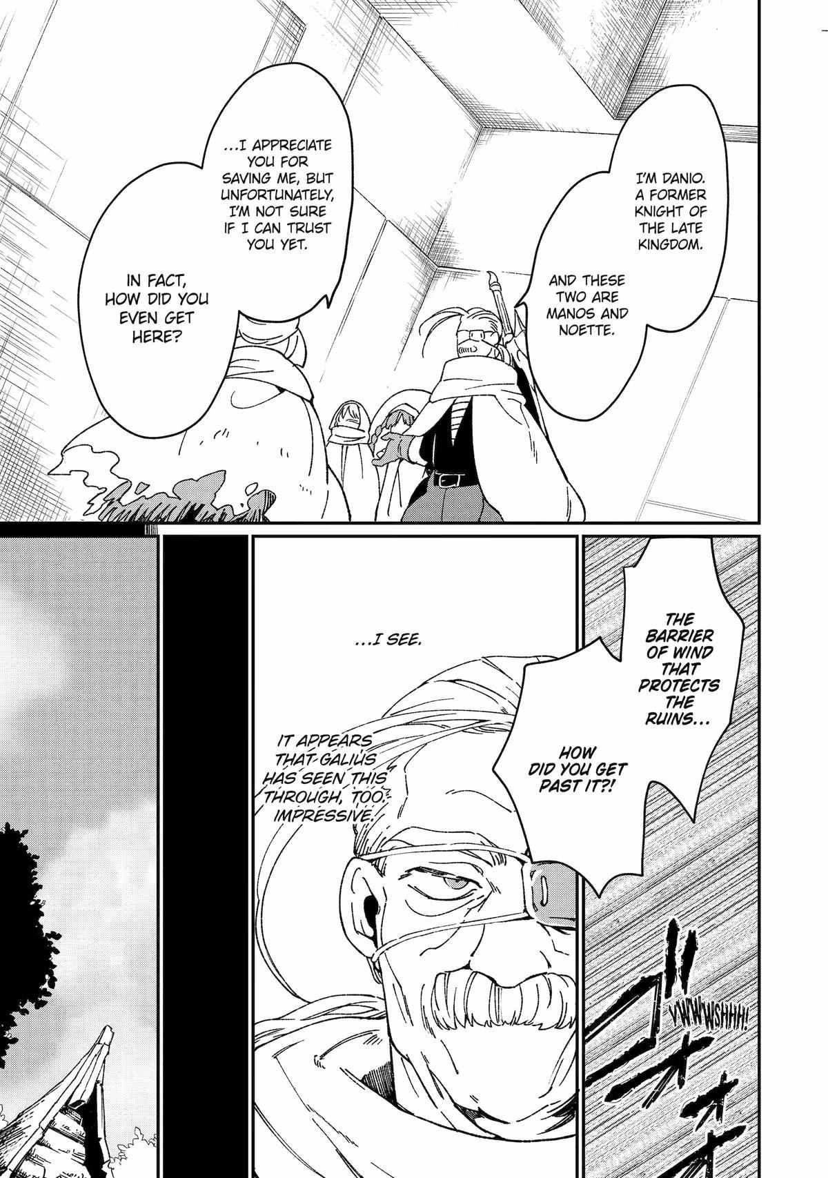 Saikyou Yuusha wa Oharai Hako: Maou ni Nattara Zutto Ore no Musou Return chapter 44 page 3