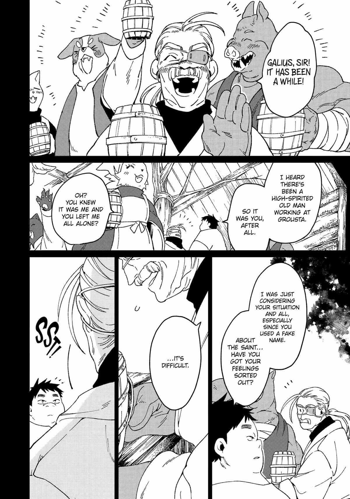 Saikyou Yuusha wa Oharai Hako: Maou ni Nattara Zutto Ore no Musou Return chapter 44 page 4