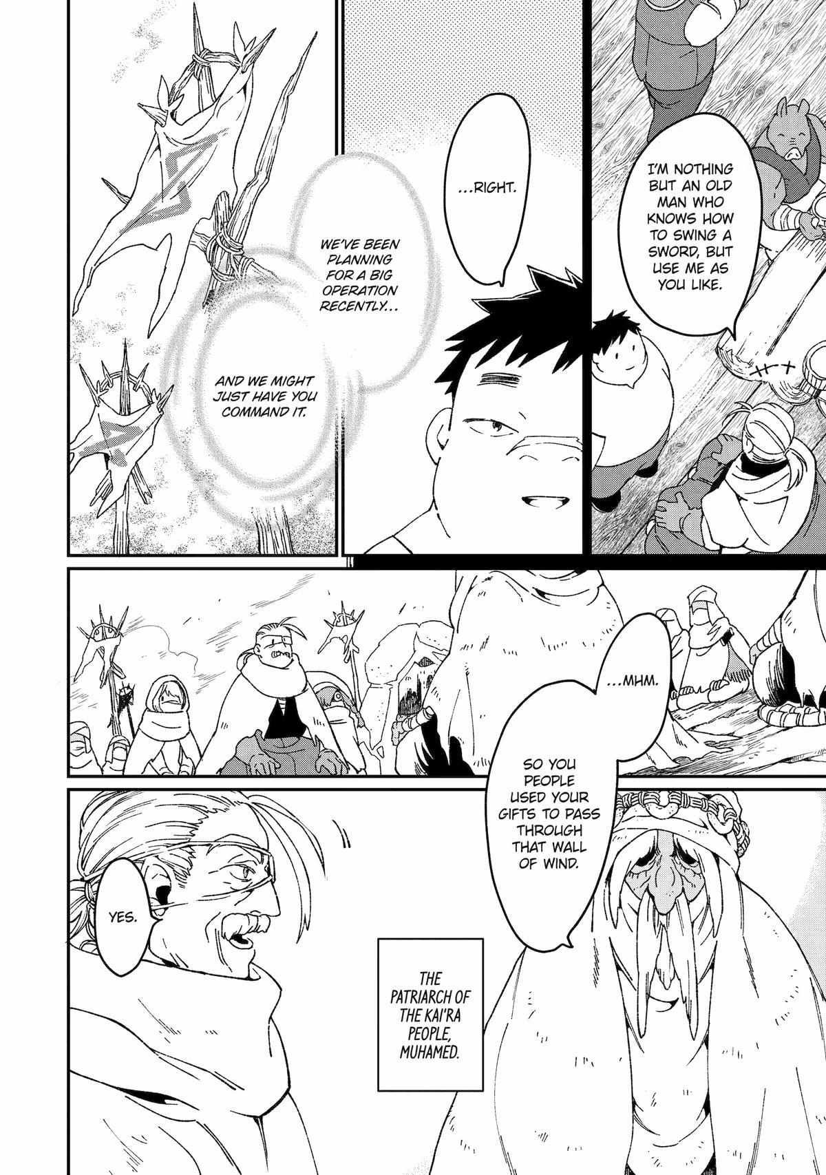 Saikyou Yuusha wa Oharai Hako: Maou ni Nattara Zutto Ore no Musou Return chapter 44 page 6