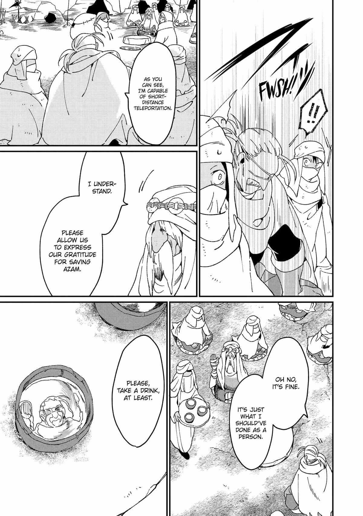 Saikyou Yuusha wa Oharai Hako: Maou ni Nattara Zutto Ore no Musou Return chapter 44 page 7