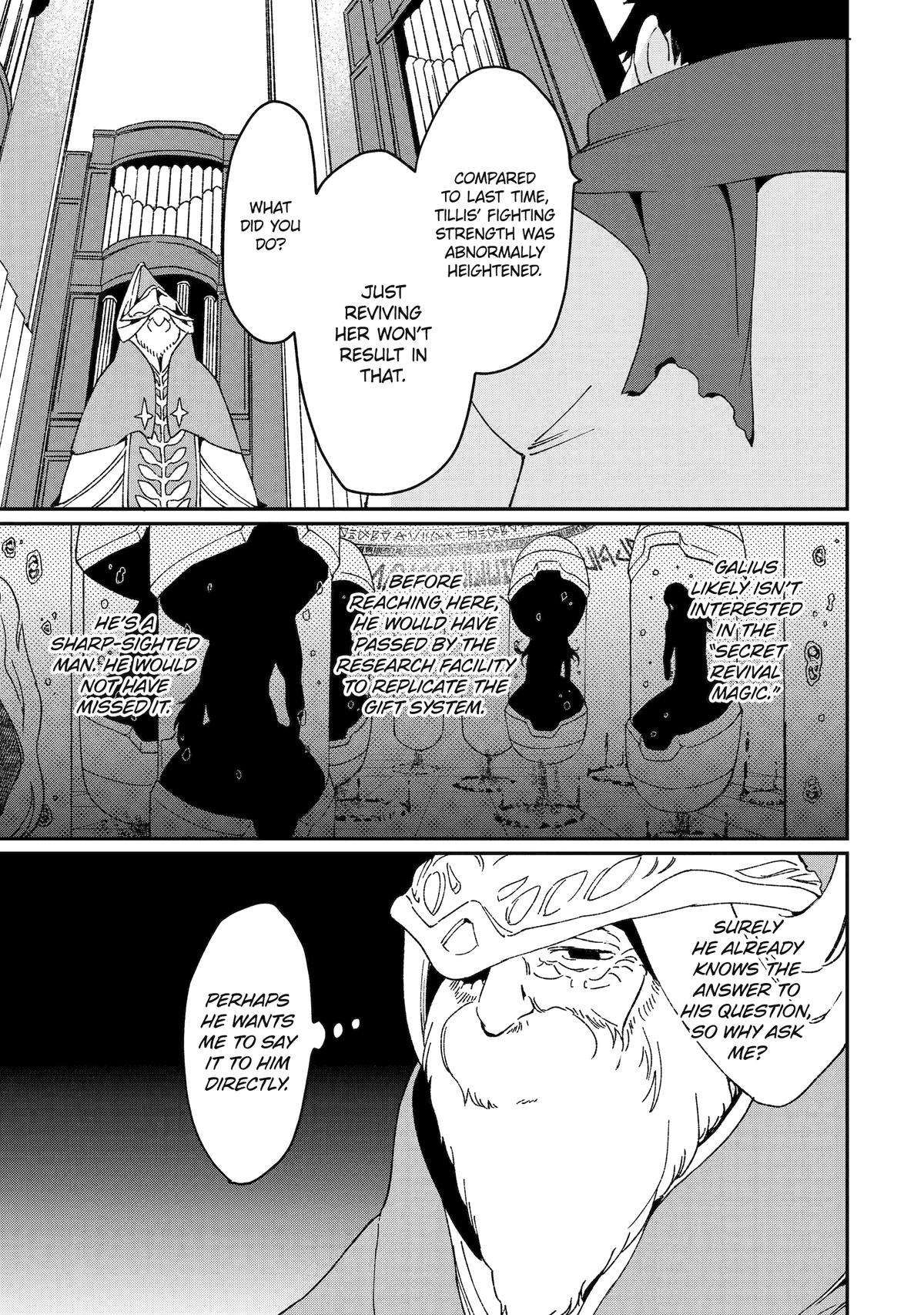 Saikyou Yuusha wa Oharai Hako: Maou ni Nattara Zutto Ore no Musou Return chapter 49 page 5