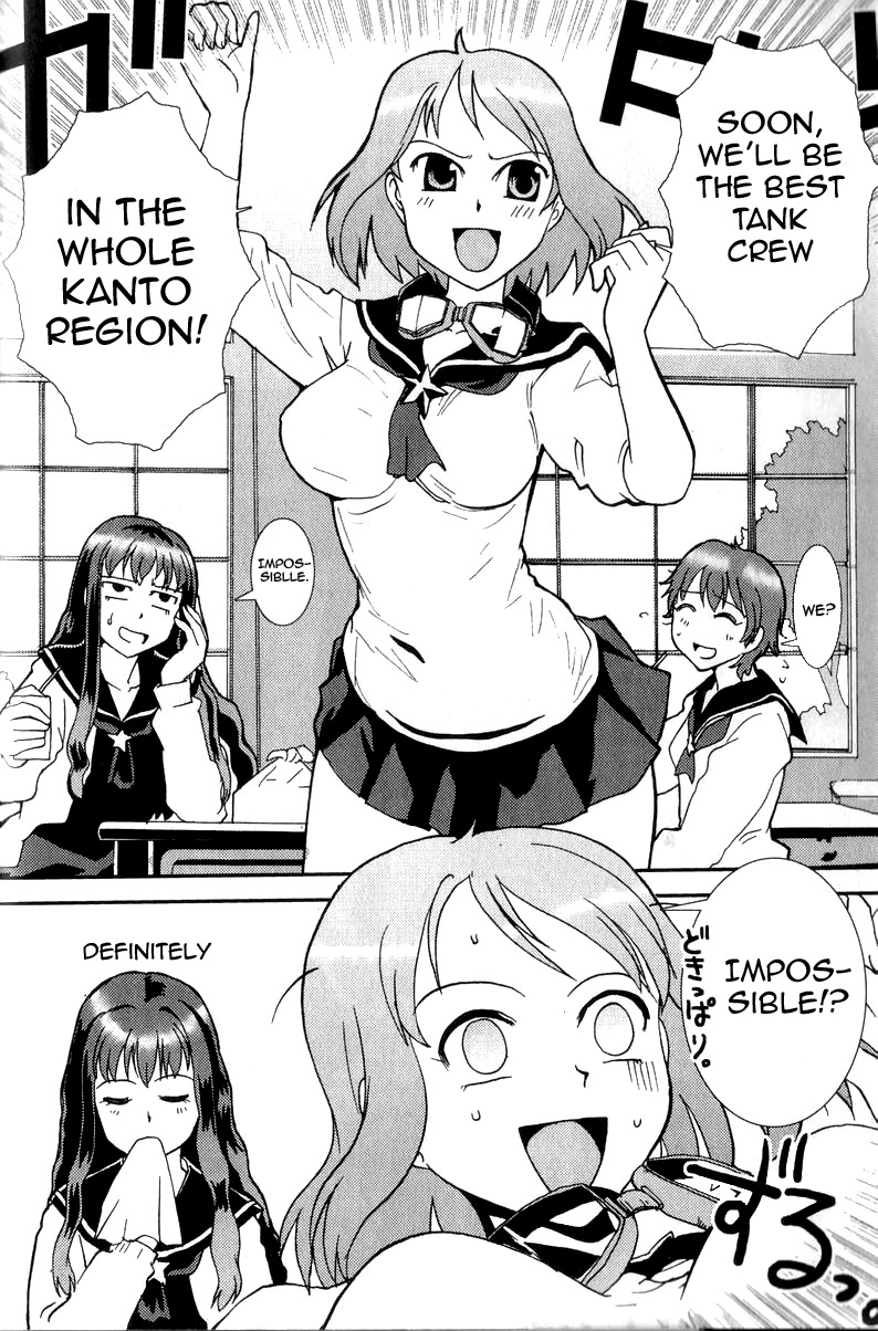 Sailor Fuku to Juusensha chapter 1 page 13