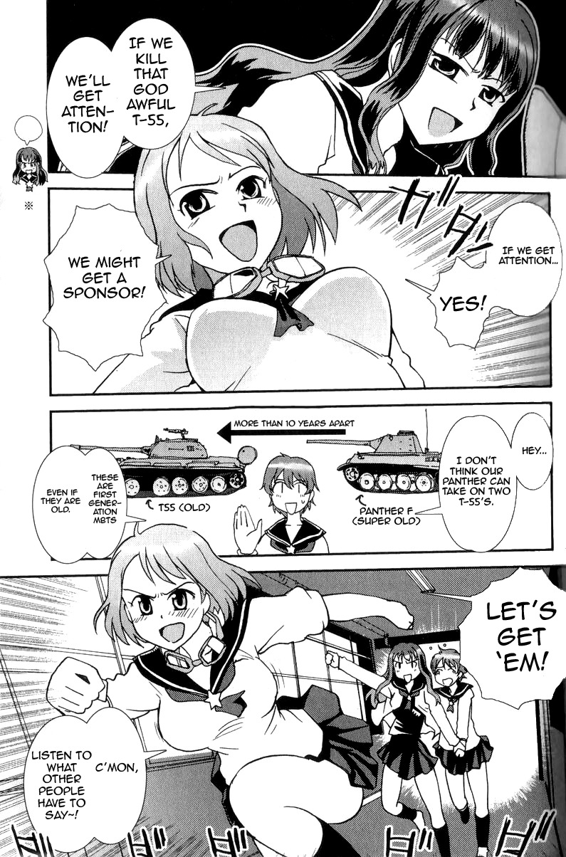 Sailor Fuku to Juusensha chapter 1 page 18