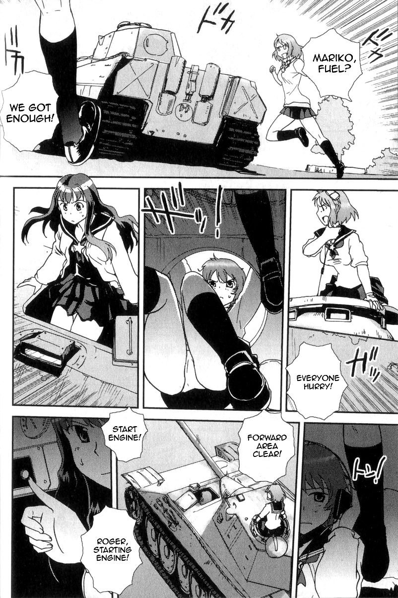 Sailor Fuku to Juusensha chapter 1 page 19