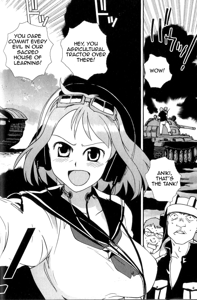 Sailor Fuku to Juusensha chapter 1 page 21