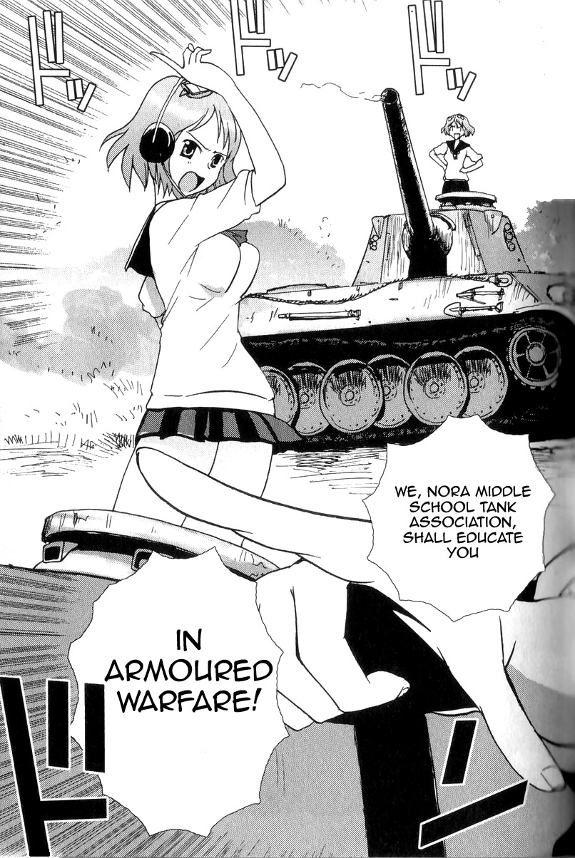 Sailor Fuku to Juusensha chapter 1 page 22