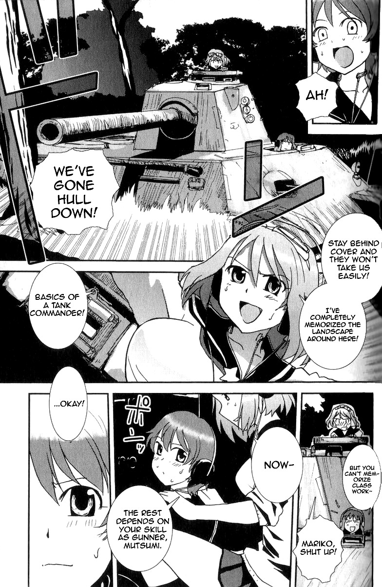 Sailor Fuku to Juusensha chapter 1 page 26