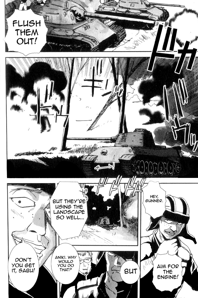 Sailor Fuku to Juusensha chapter 1 page 27