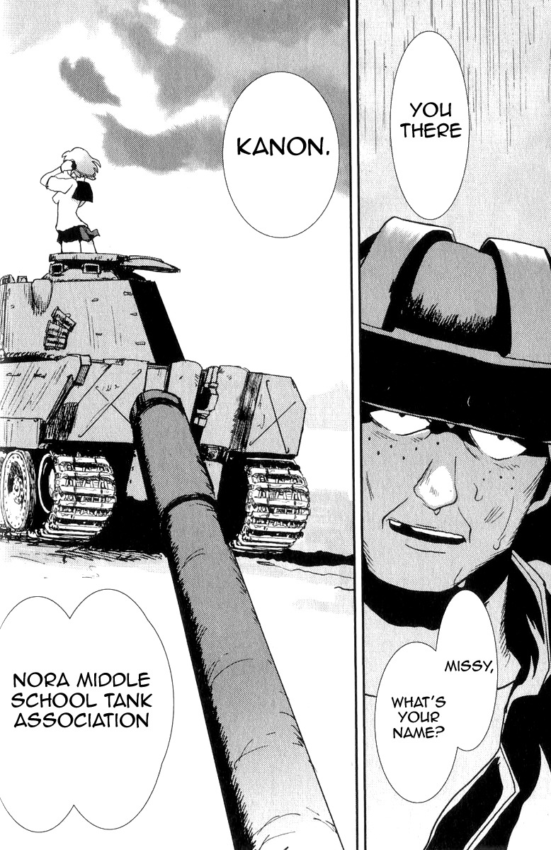 Sailor Fuku to Juusensha chapter 1 page 37