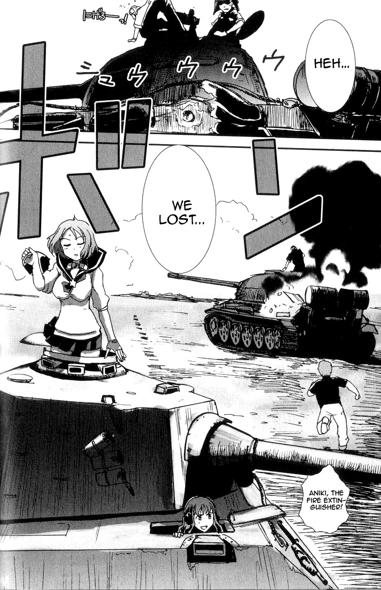 Sailor Fuku to Juusensha chapter 1 page 39