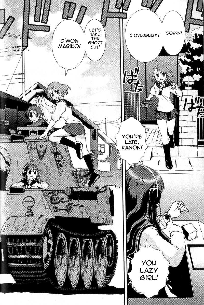 Sailor Fuku to Juusensha chapter 1 page 7