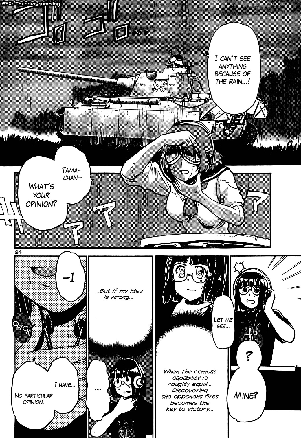 Sailor Fuku to Juusensha chapter 10 page 22