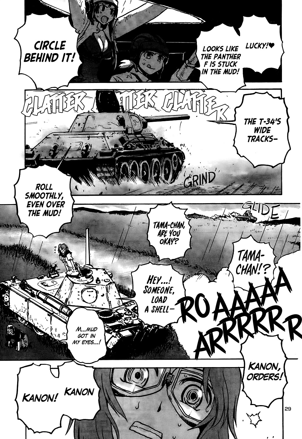 Sailor Fuku to Juusensha chapter 10 page 27