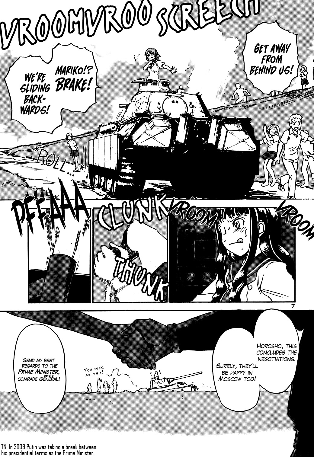 Sailor Fuku to Juusensha chapter 10 page 6