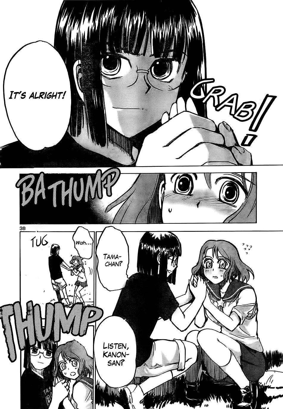 Sailor Fuku to Juusensha chapter 11 page 39