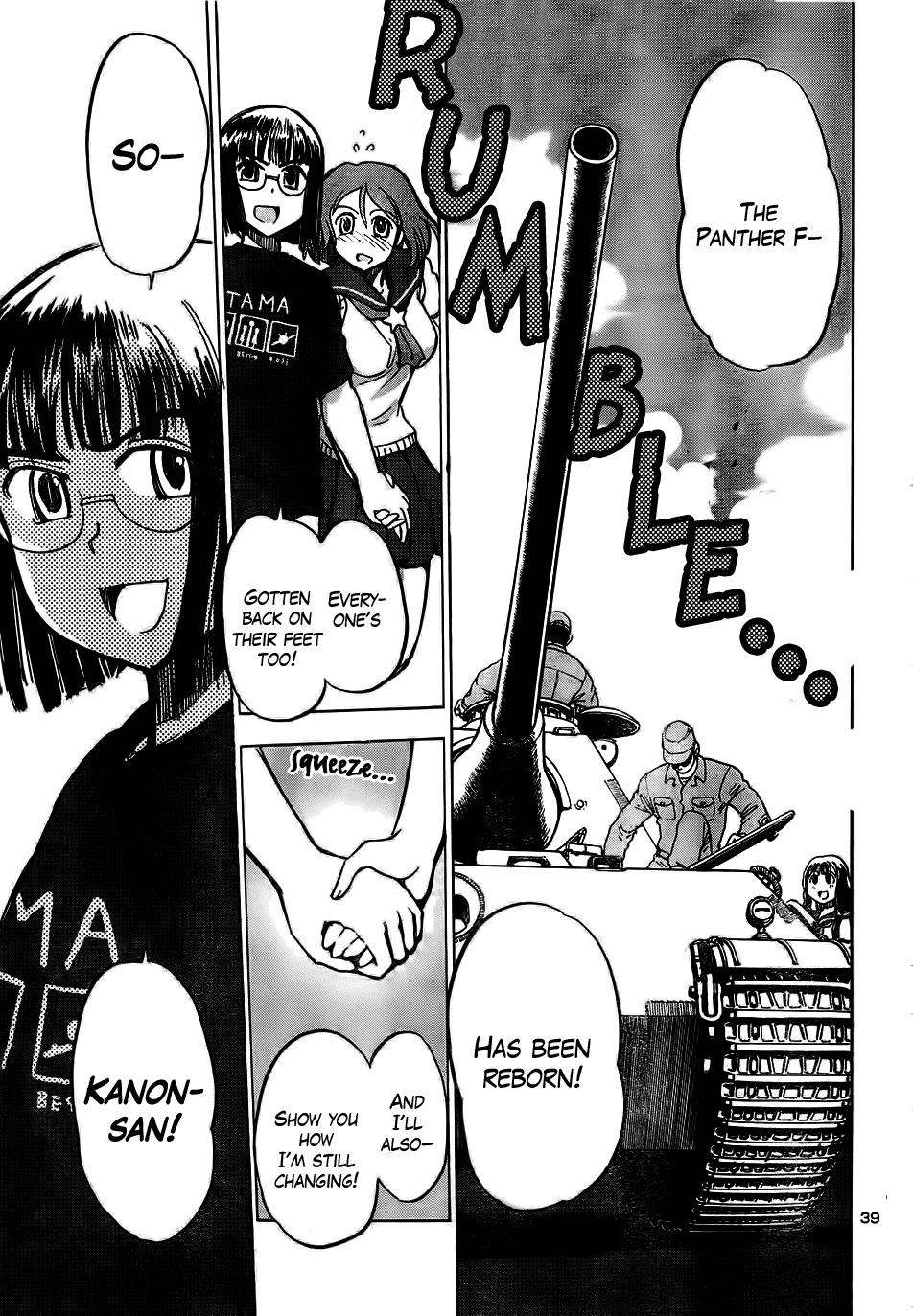 Sailor Fuku to Juusensha chapter 11 page 40