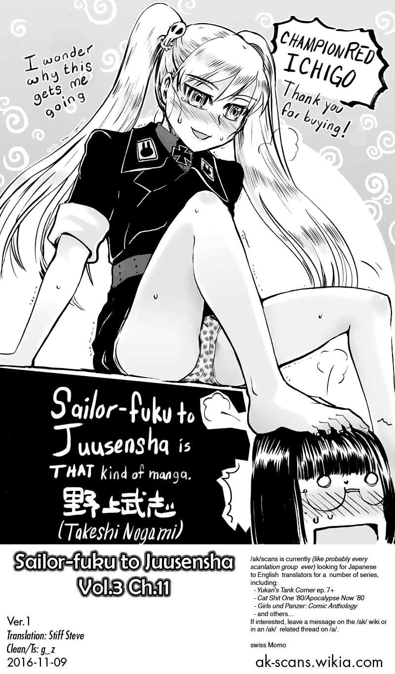 Sailor Fuku to Juusensha chapter 11 page 45