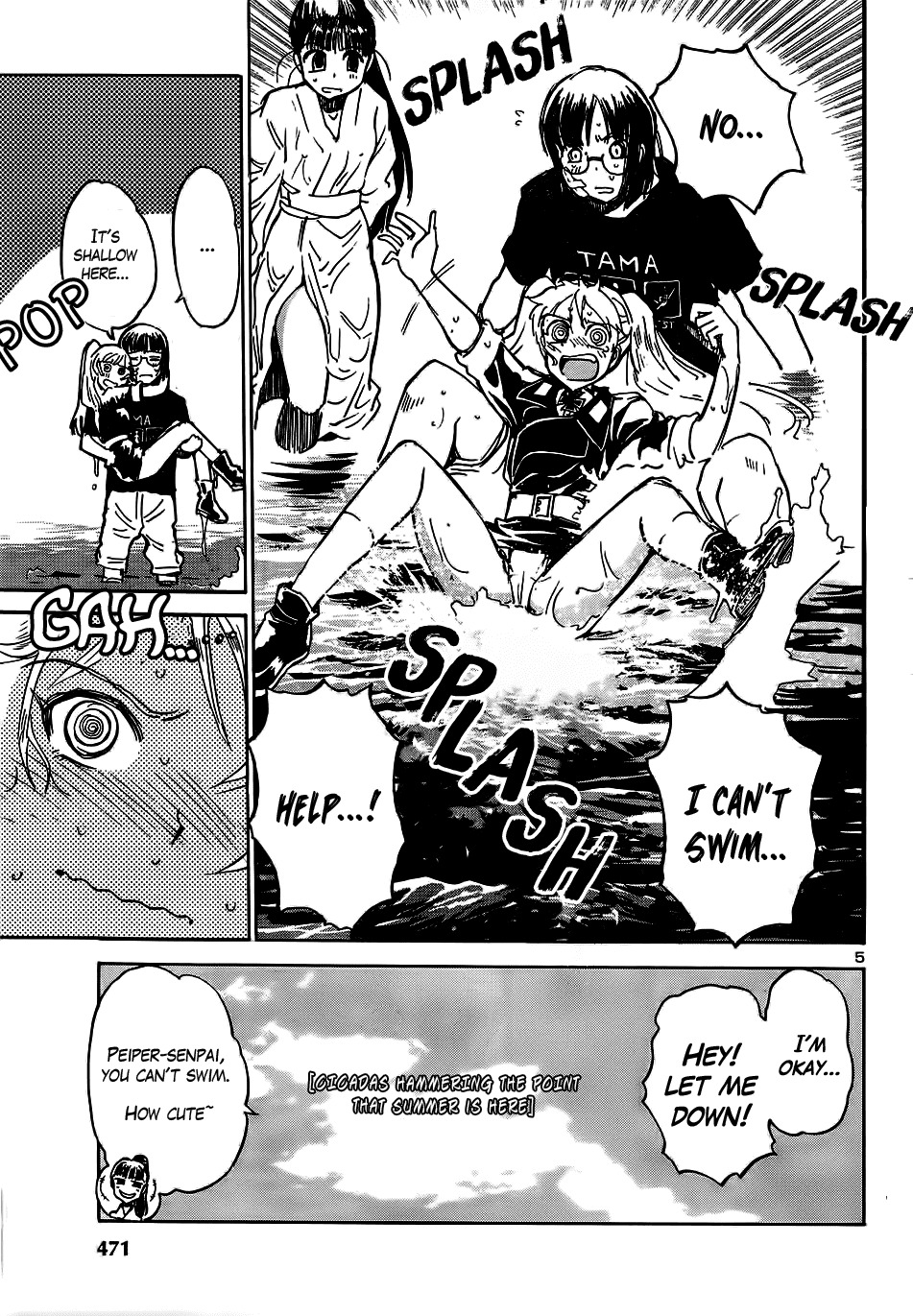 Sailor Fuku to Juusensha chapter 11 page 7