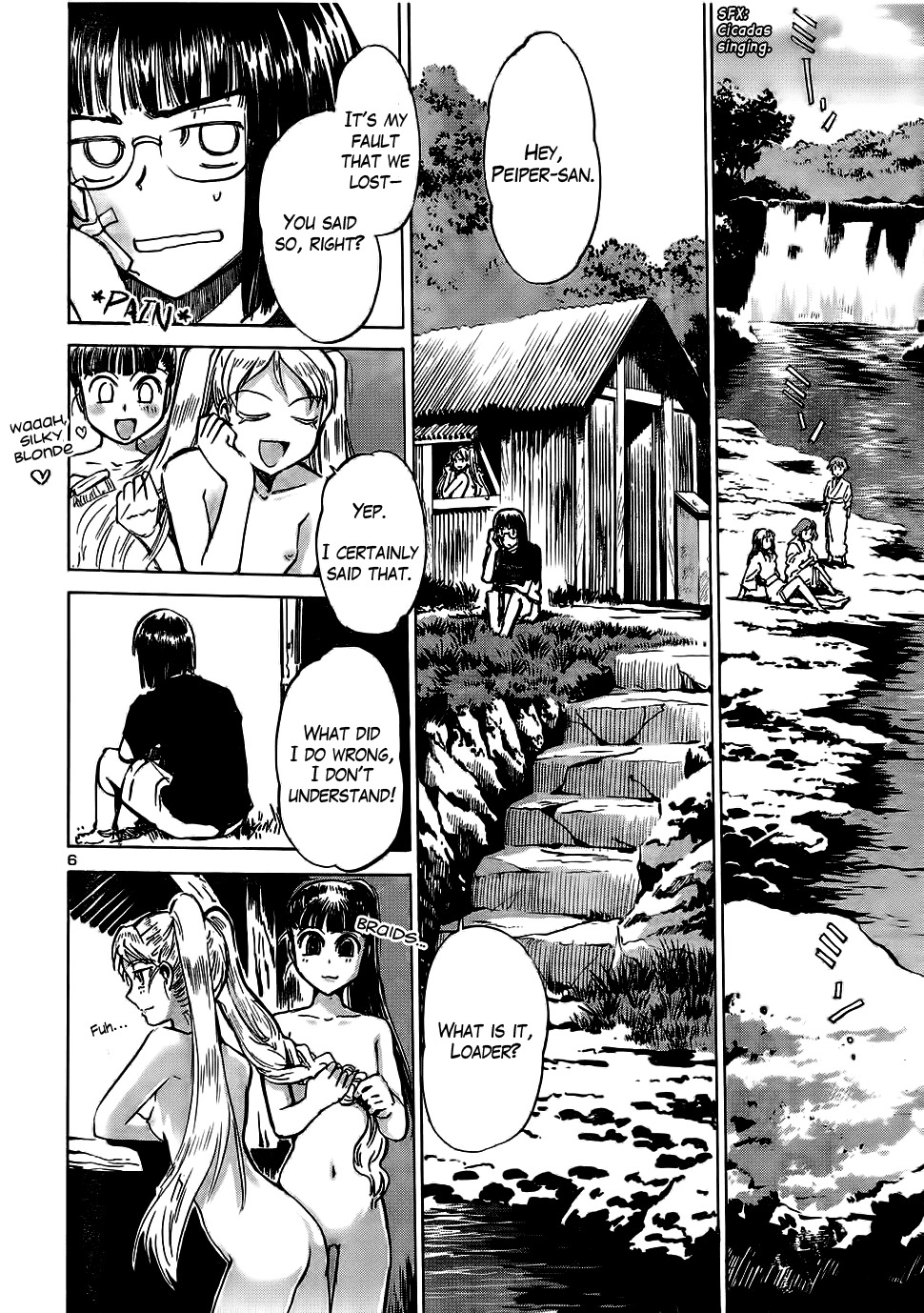 Sailor Fuku to Juusensha chapter 11 page 8