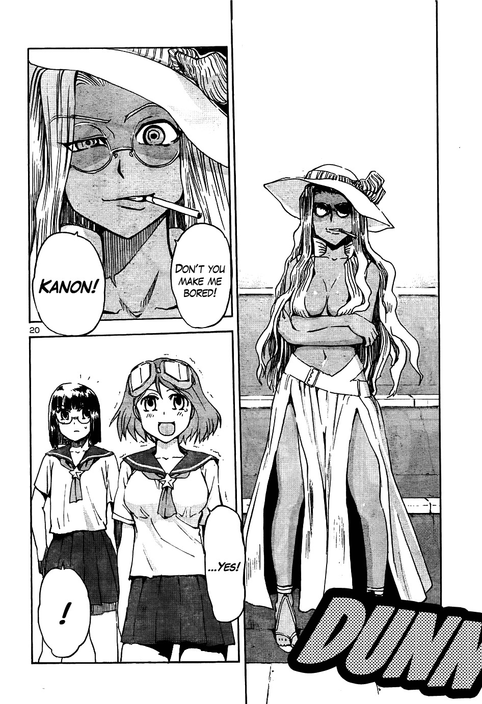 Sailor Fuku to Juusensha chapter 12 page 17