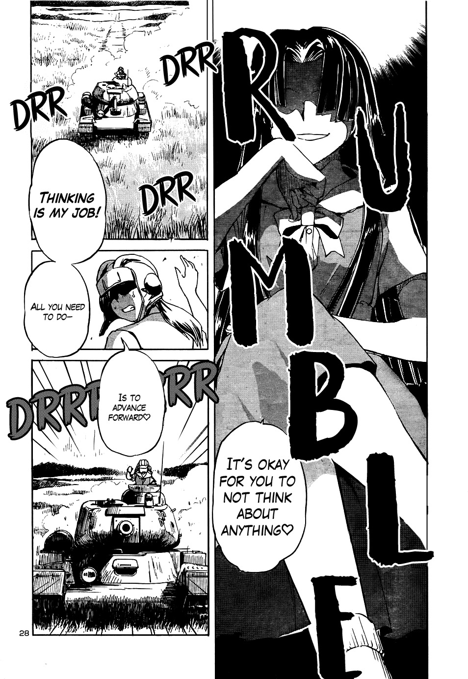 Sailor Fuku to Juusensha chapter 12 page 25