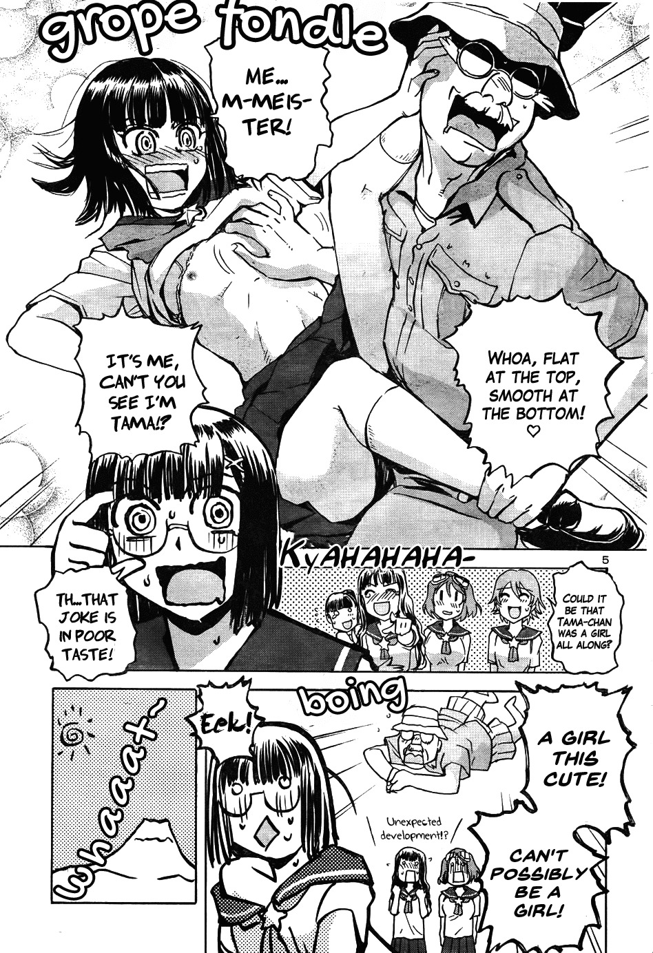 Sailor Fuku to Juusensha chapter 12 page 4