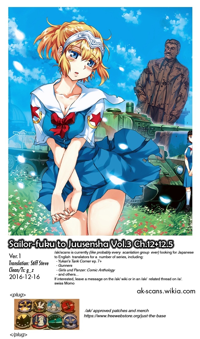 Sailor Fuku to Juusensha chapter 12 page 42