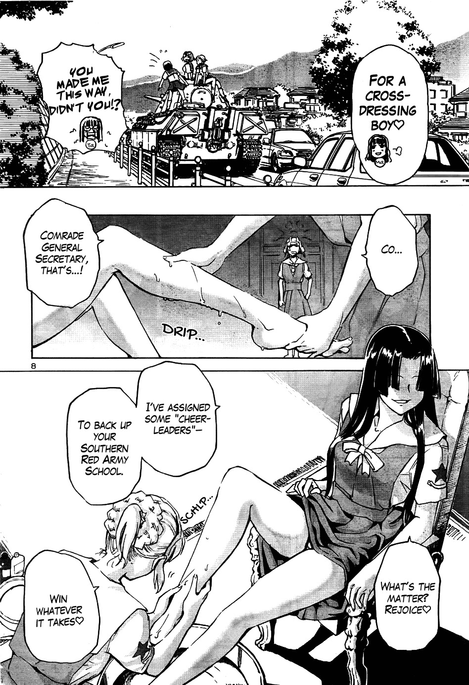 Sailor Fuku to Juusensha chapter 12 page 7