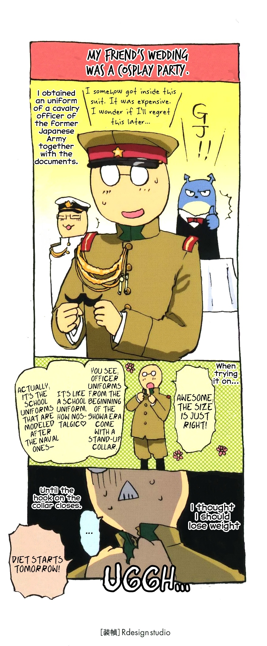 Sailor Fuku to Juusensha chapter 13 page 1