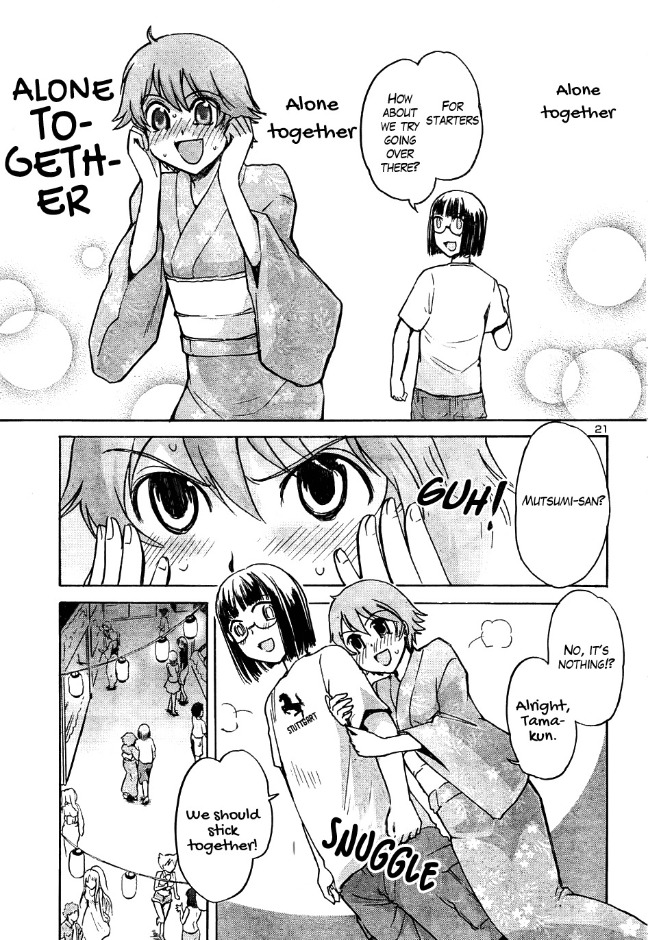 Sailor Fuku to Juusensha chapter 13 page 24