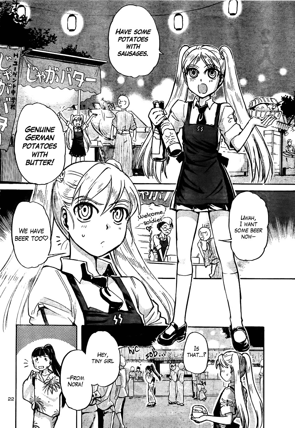 Sailor Fuku to Juusensha chapter 13 page 25