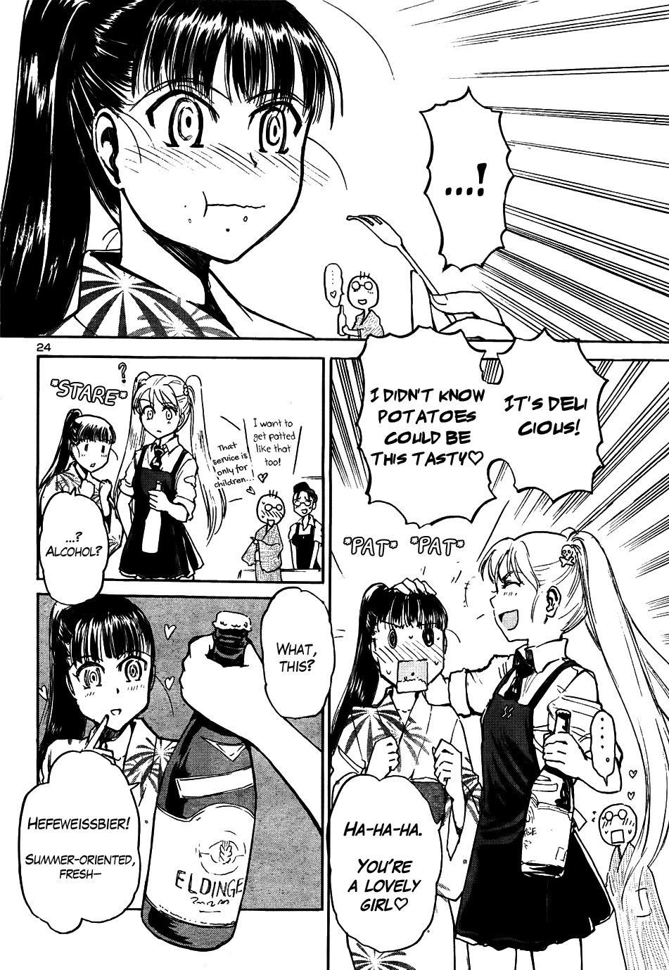 Sailor Fuku to Juusensha chapter 13 page 27