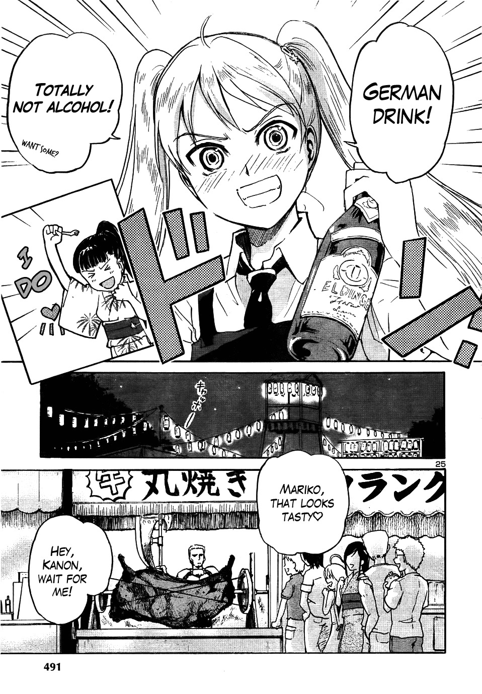 Sailor Fuku to Juusensha chapter 13 page 28