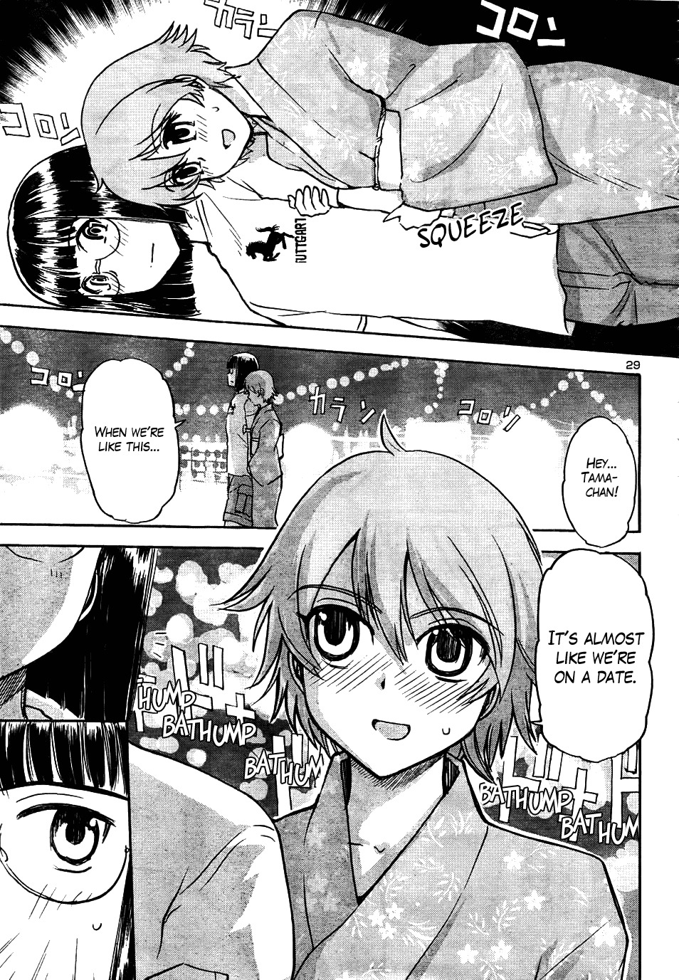 Sailor Fuku to Juusensha chapter 13 page 32