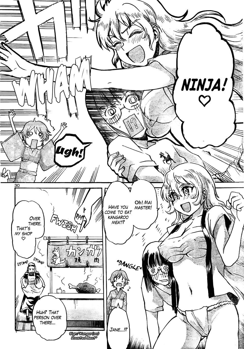 Sailor Fuku to Juusensha chapter 13 page 33