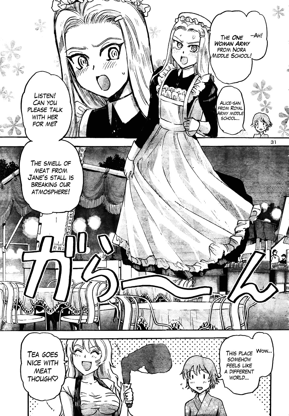 Sailor Fuku to Juusensha chapter 13 page 34