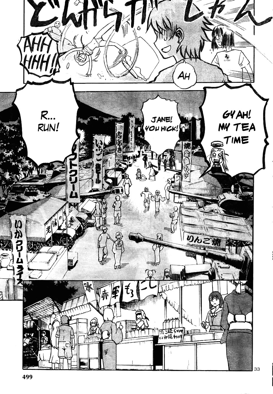 Sailor Fuku to Juusensha chapter 13 page 36