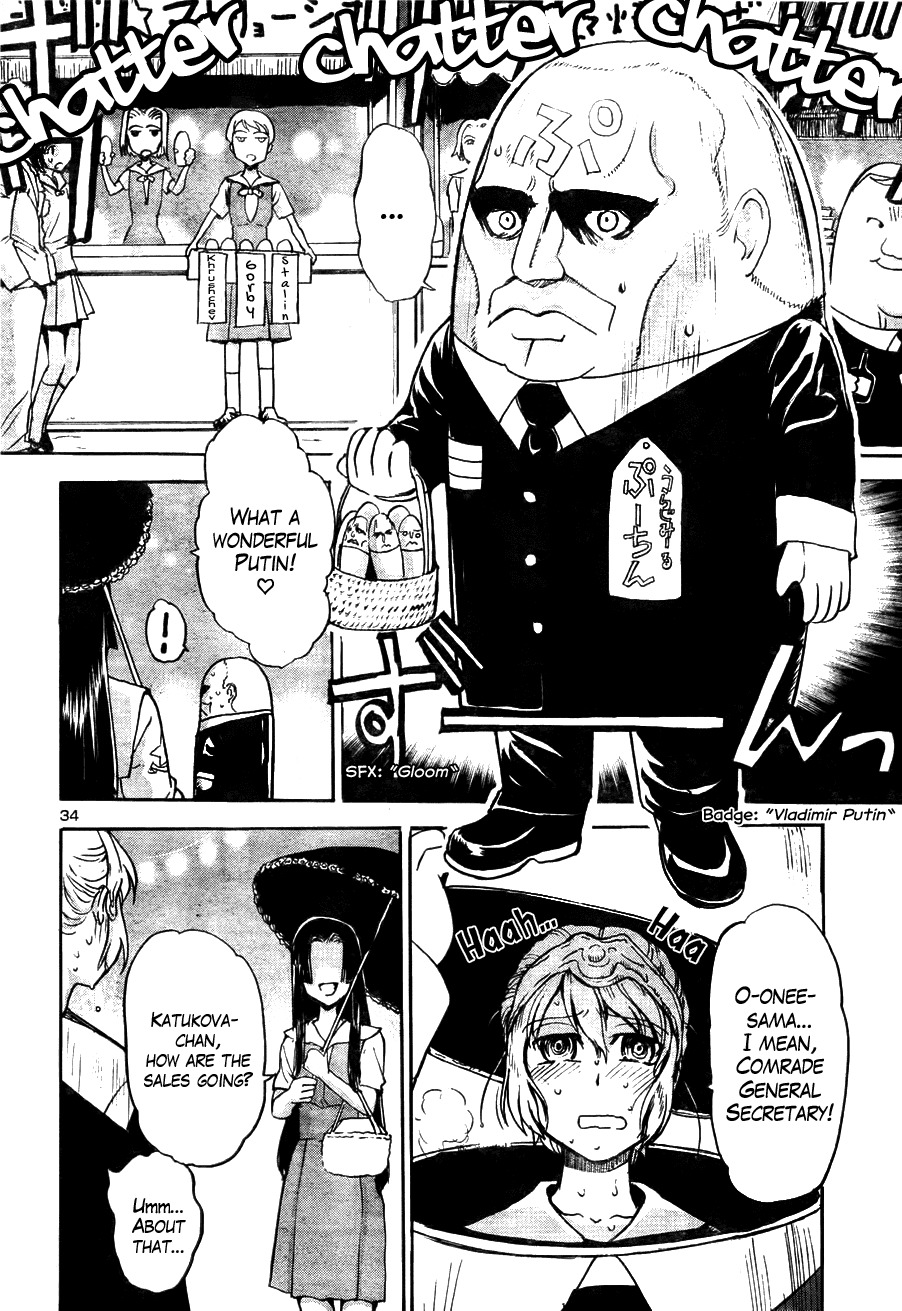 Sailor Fuku to Juusensha chapter 13 page 37