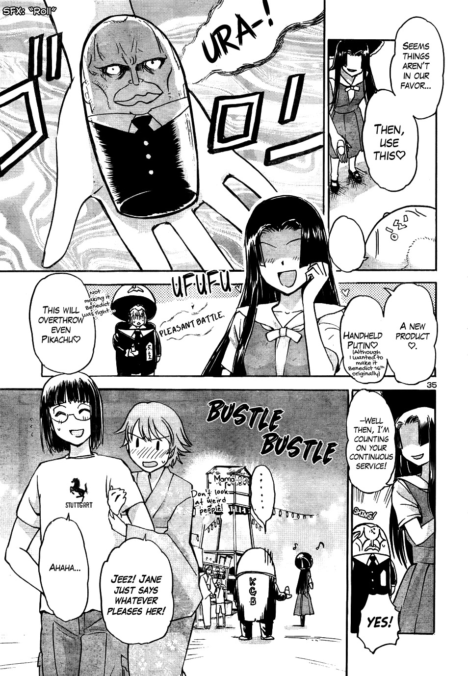 Sailor Fuku to Juusensha chapter 13 page 38