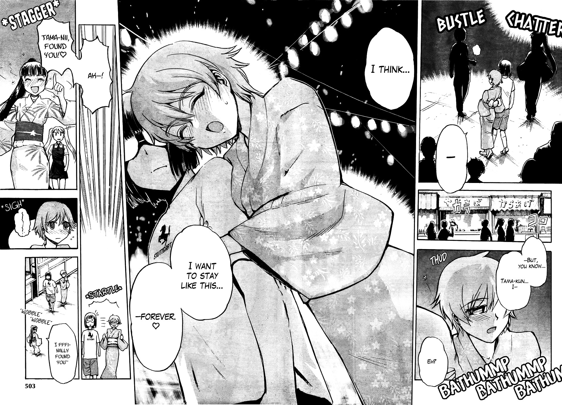 Sailor Fuku to Juusensha chapter 13 page 39