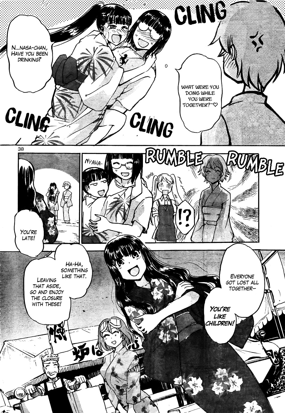 Sailor Fuku to Juusensha chapter 13 page 40